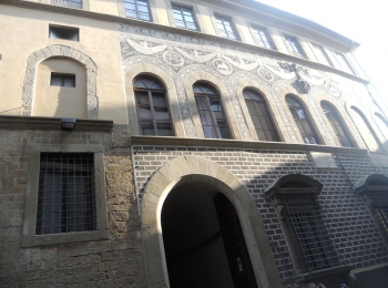 Консульство РФ во Флоренции Консульство РФ во Флоренции